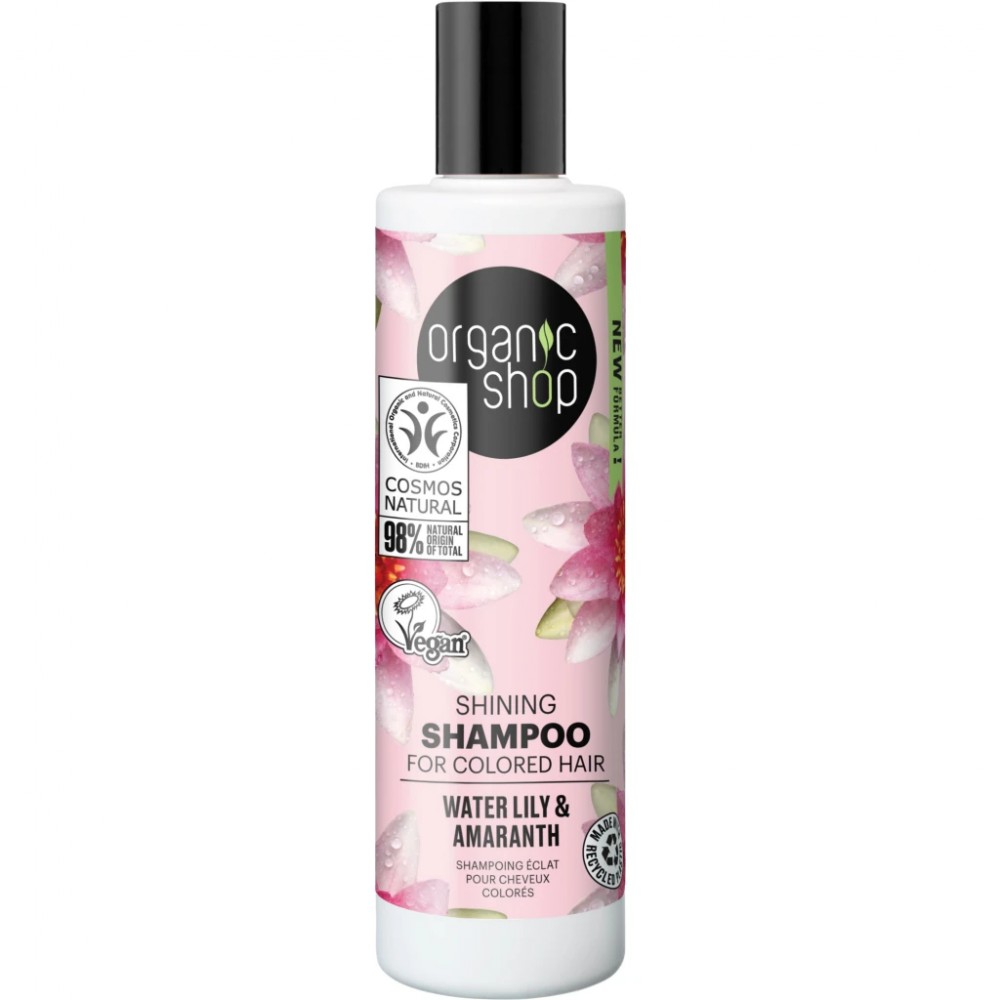 Organic Shop Shining Shampoo for Colored Hair Water Lily & Amaranth Σαμπουάν για Λάμψη 280ml