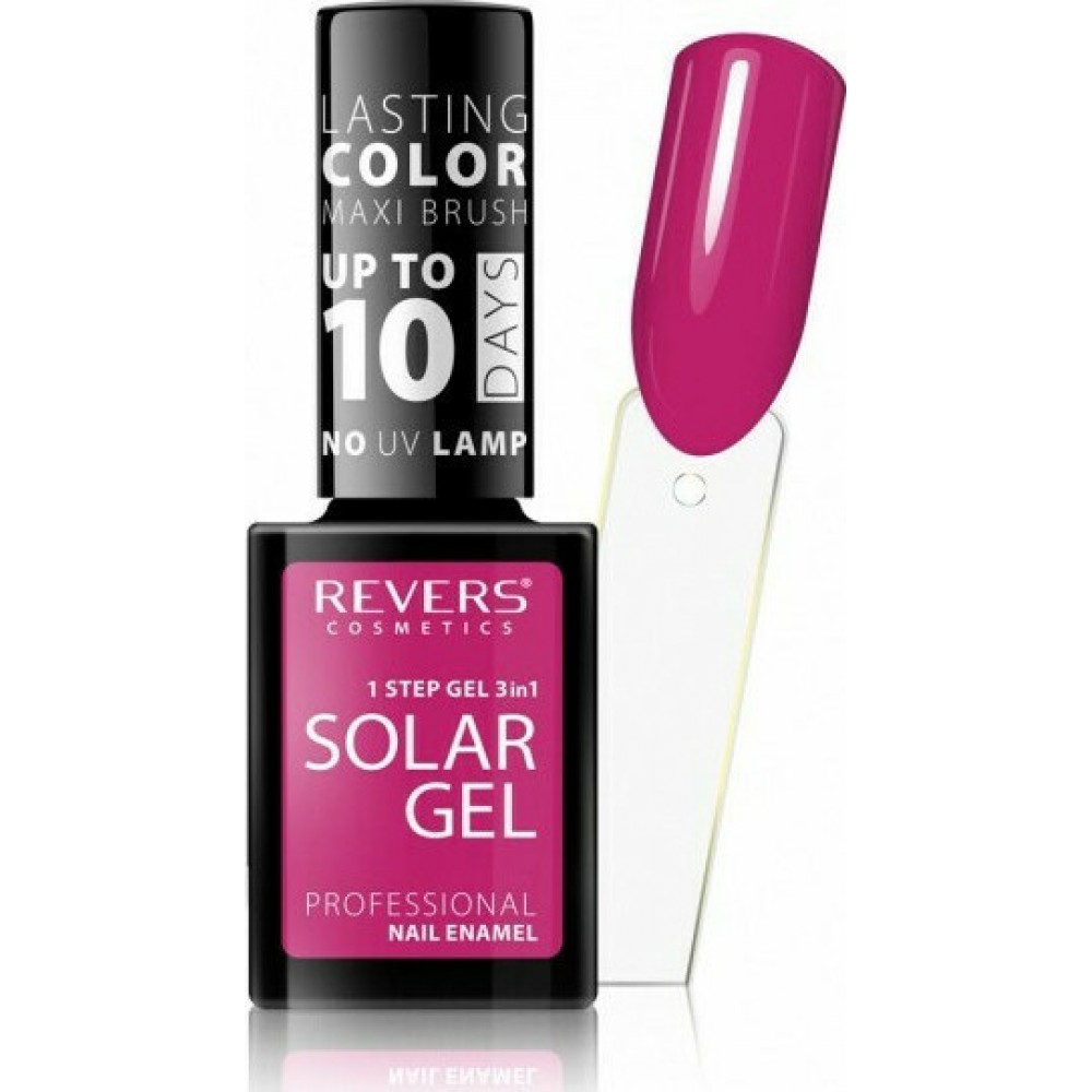 Revers Cosmetics Solar Gel 07 Show Orchid 12ml