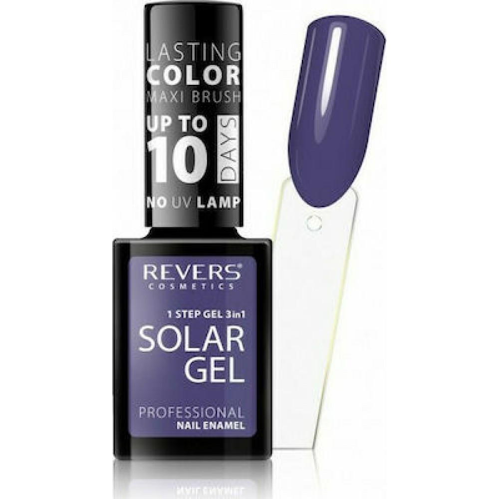 Revers Cosmetics Solar Gel 21 Ultra Violet 12ml