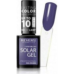 Revers Cosmetics Solar Gel 21 Ultra Violet 12ml