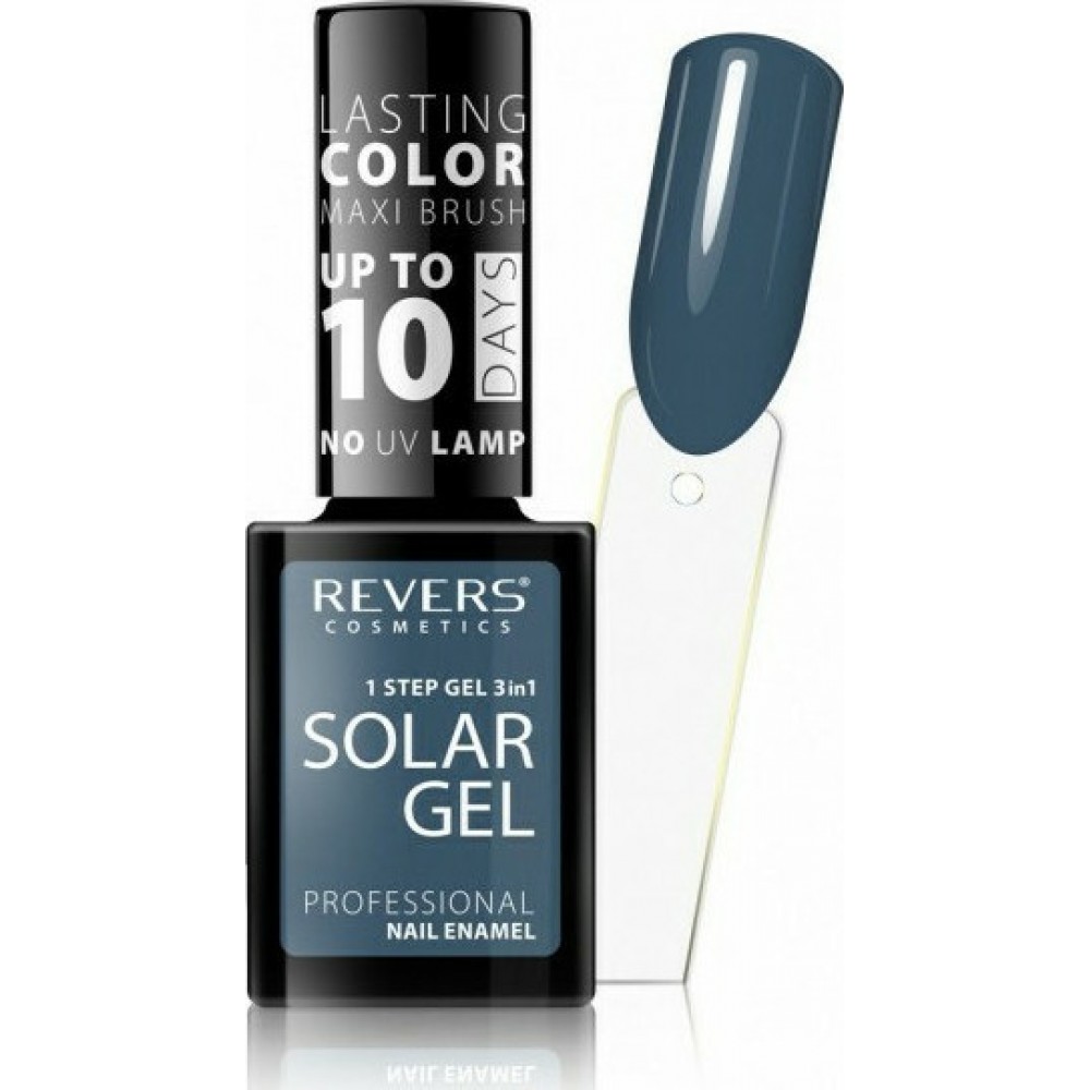 Revers Cosmetics Solar Gel 23 Grunge Style 12ml