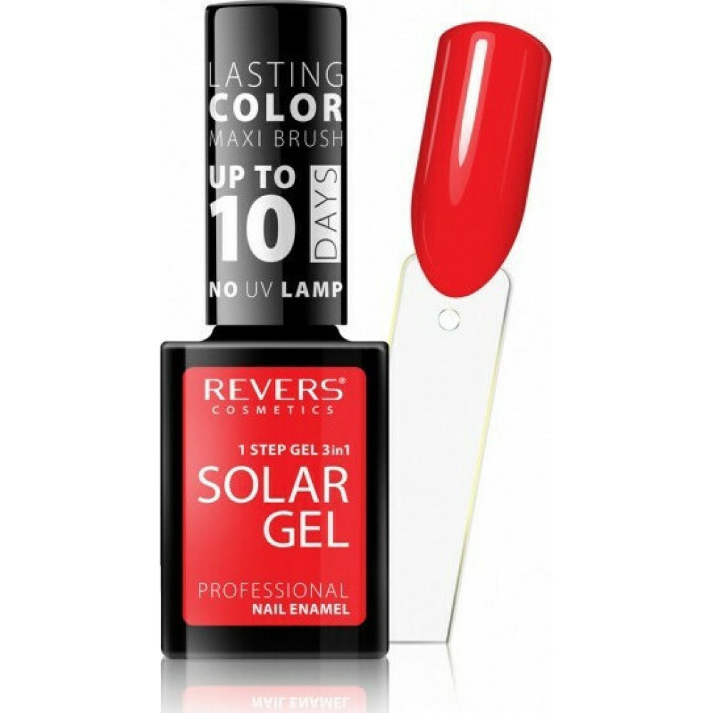 Revers Cosmetics Solar Gel 37 Strawberry 12ml