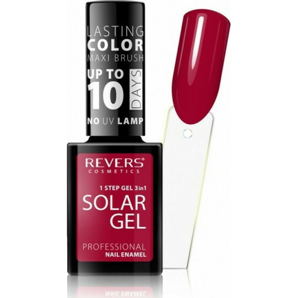 Revers Cosmetics Solar Gel 40 Chili Pepper 12ml