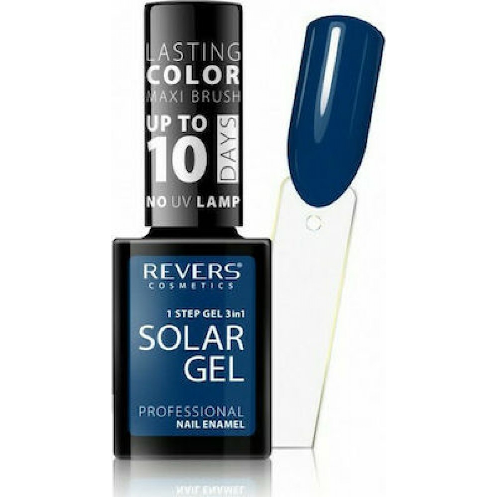 Revers Cosmetics Solar Gel 46 Navy Peony 12ml