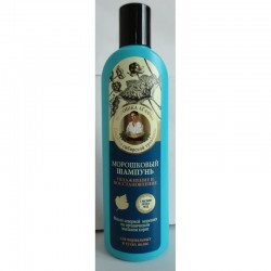  BABUSZKA AGAFIA Shampoo Cloudberry Σαμπουάν ενυδάτωσης και αναδόμησης για κανονικά και ξηρά μαλλιά 280ml