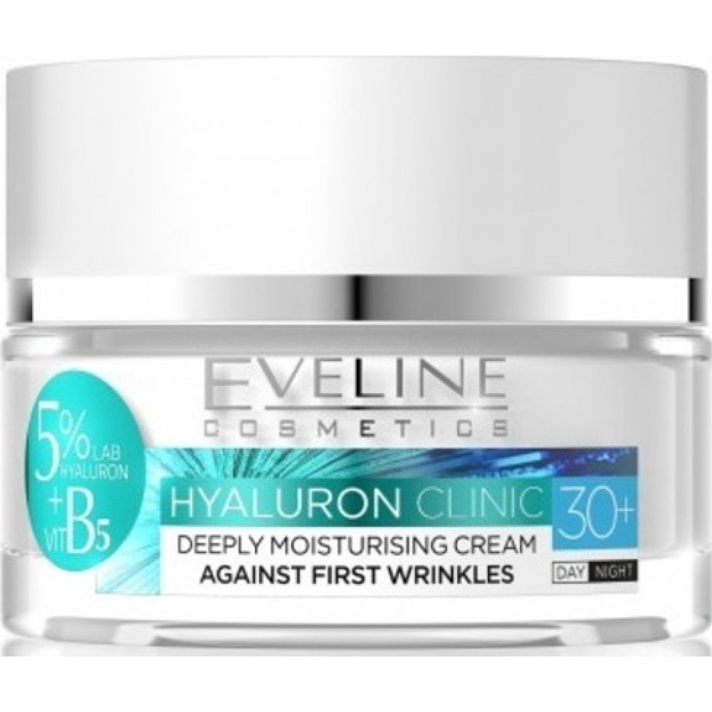 Eveline Hyaluron Clinic 30+ Deep Moisturising Cream Day & Night- Κρέμα ημέρας και νύχτας 50ml
