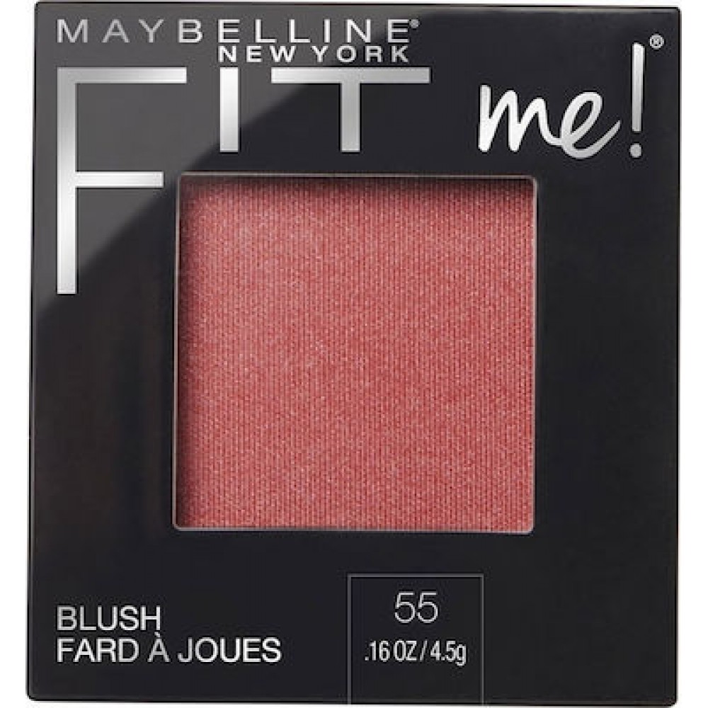 Maybelline Fit Me Blush 55 Berry- Ρουζ 4.5gr