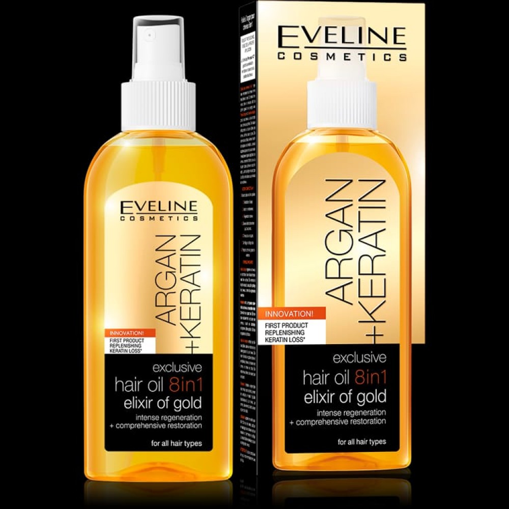 Eveline Exclusive Argan Keratin Hair Oil 8 In 1 Λάδι μαλλιών με αργάν και κερατίνη 150ml