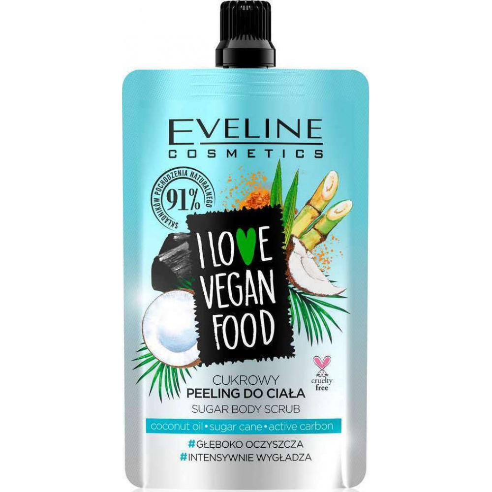 Eveline I Love  Vegan Coconut scrub Σώματος 75ml