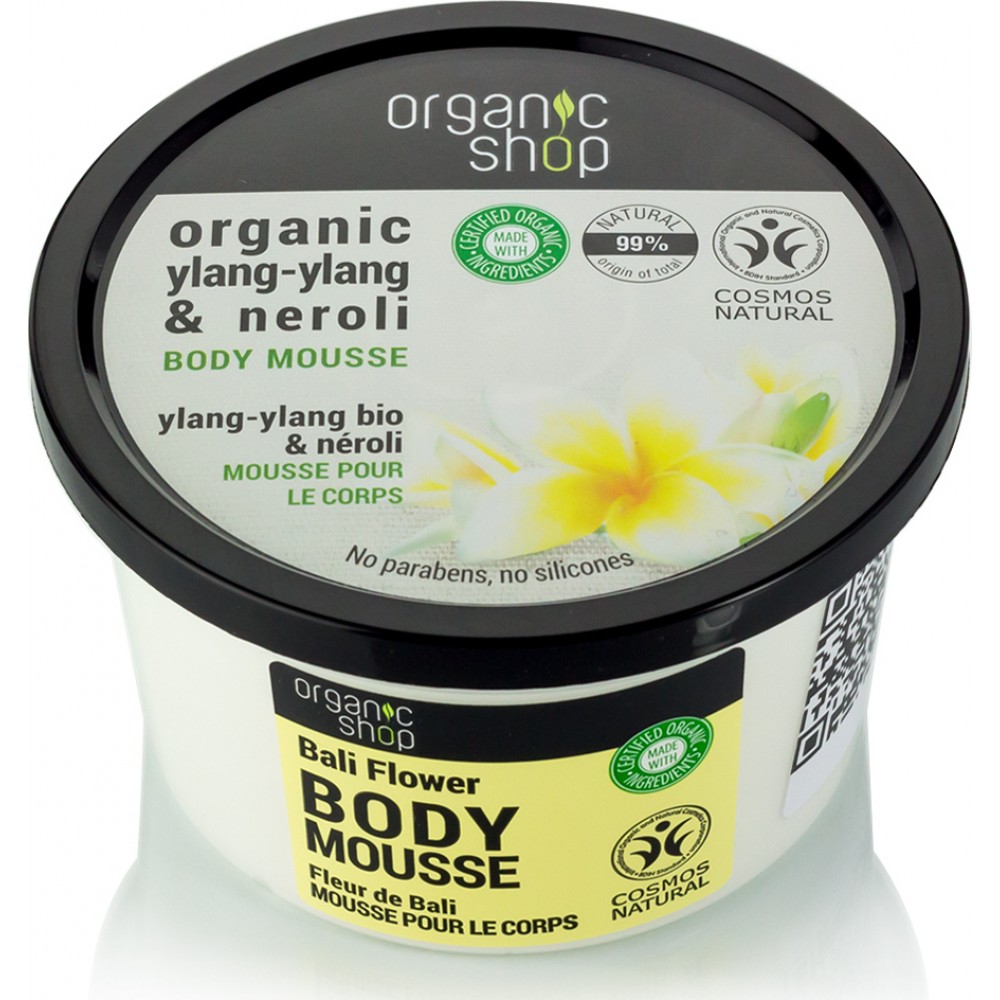 Organic Shop Ylang-Ylang & Neroli Body Mousse 250ml Κρέμα-Μους Σώματος