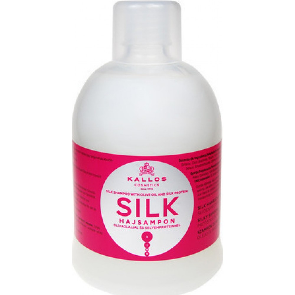 Kallos Cosmetics Silk Shampoo 1000ml (All Hair Types) Σαμπουάν  με πρωτεΐνες μεταξιού