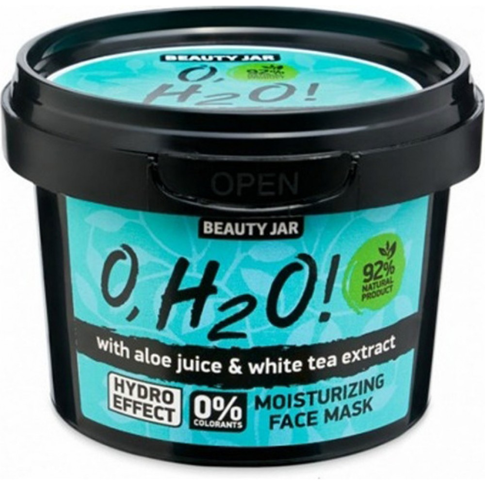 BEAUTY JAR O, H2O! 100gr Ενυδατική Μάσκα Προσώπου με Aloe Vera & Λευκό Τσάι