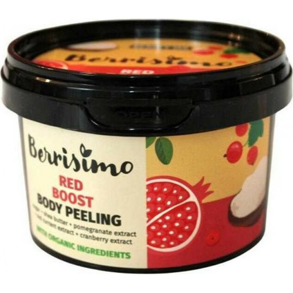 Beauty Jar Berrisimo “Red Boost” body polish scrub Απαλό Απολεπιστικό Σώματος με Μούρα 300gr