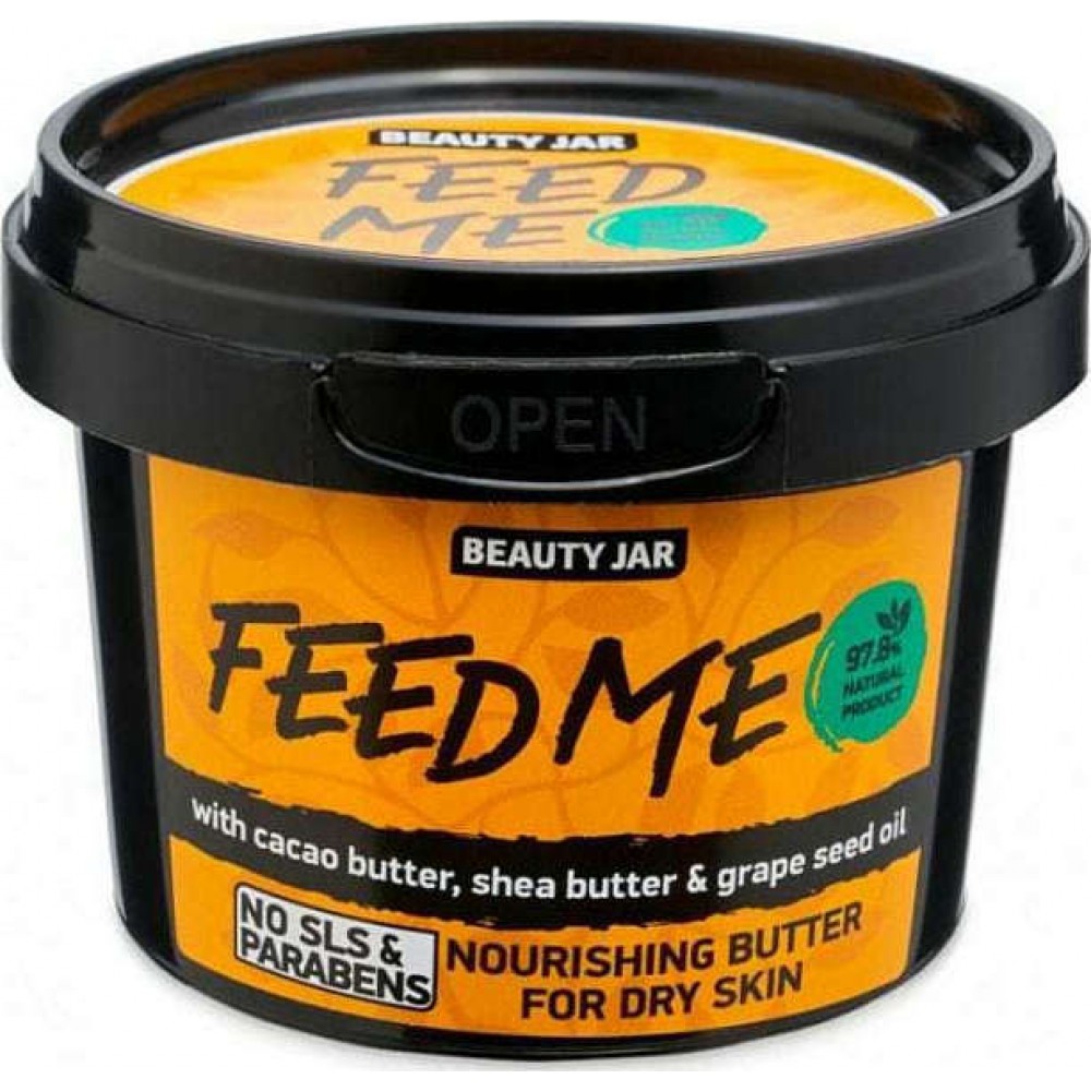 Beauty Jar “FEED ME” Θρεπτικό Βούτυρο Σώματος 90gr