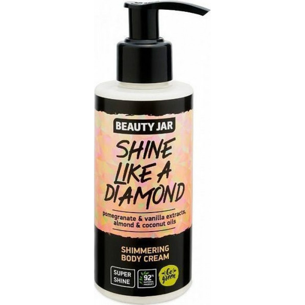 Beauty Jar “SHINE LIKE A DIAMOND” Κρέμα Σώματος Με Shimmer 150ml