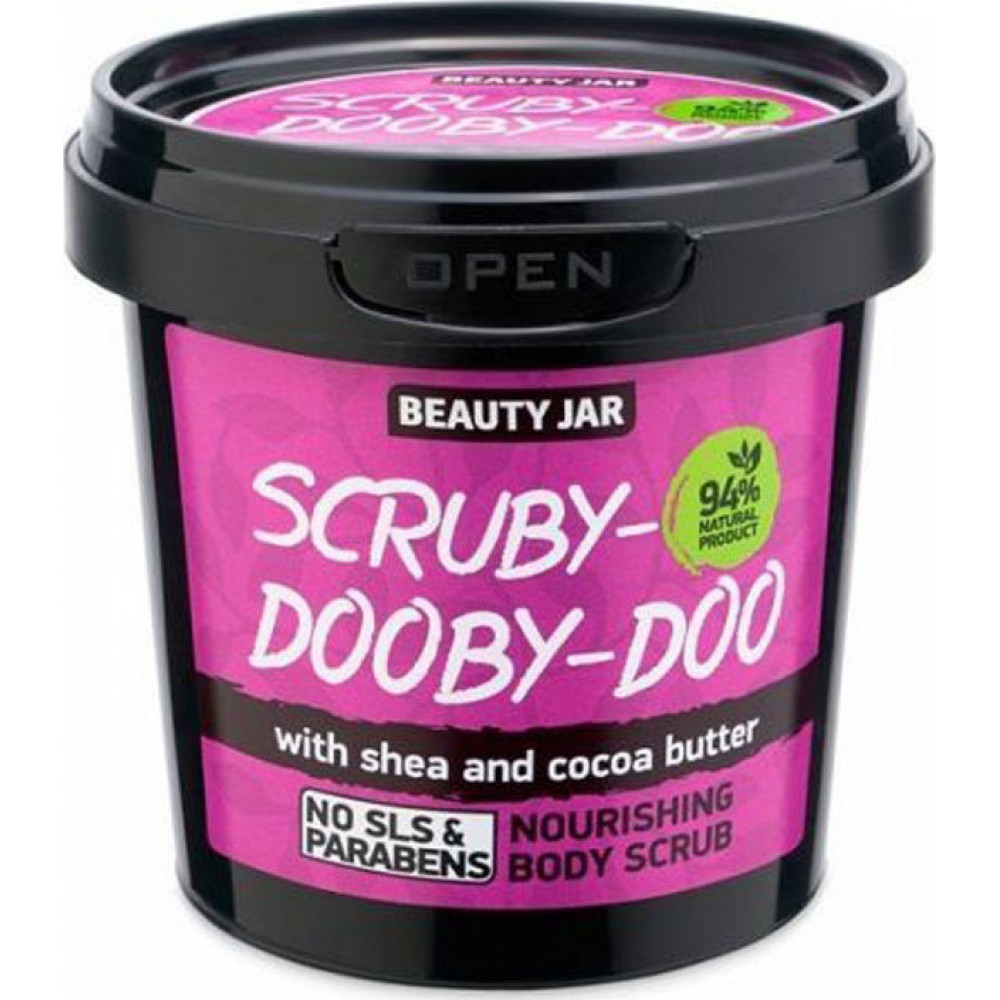 Beauty Jar Scruby Dooby Doo Θρεπτικό Scrub Σώματος with shea & cocoa butter 200gr