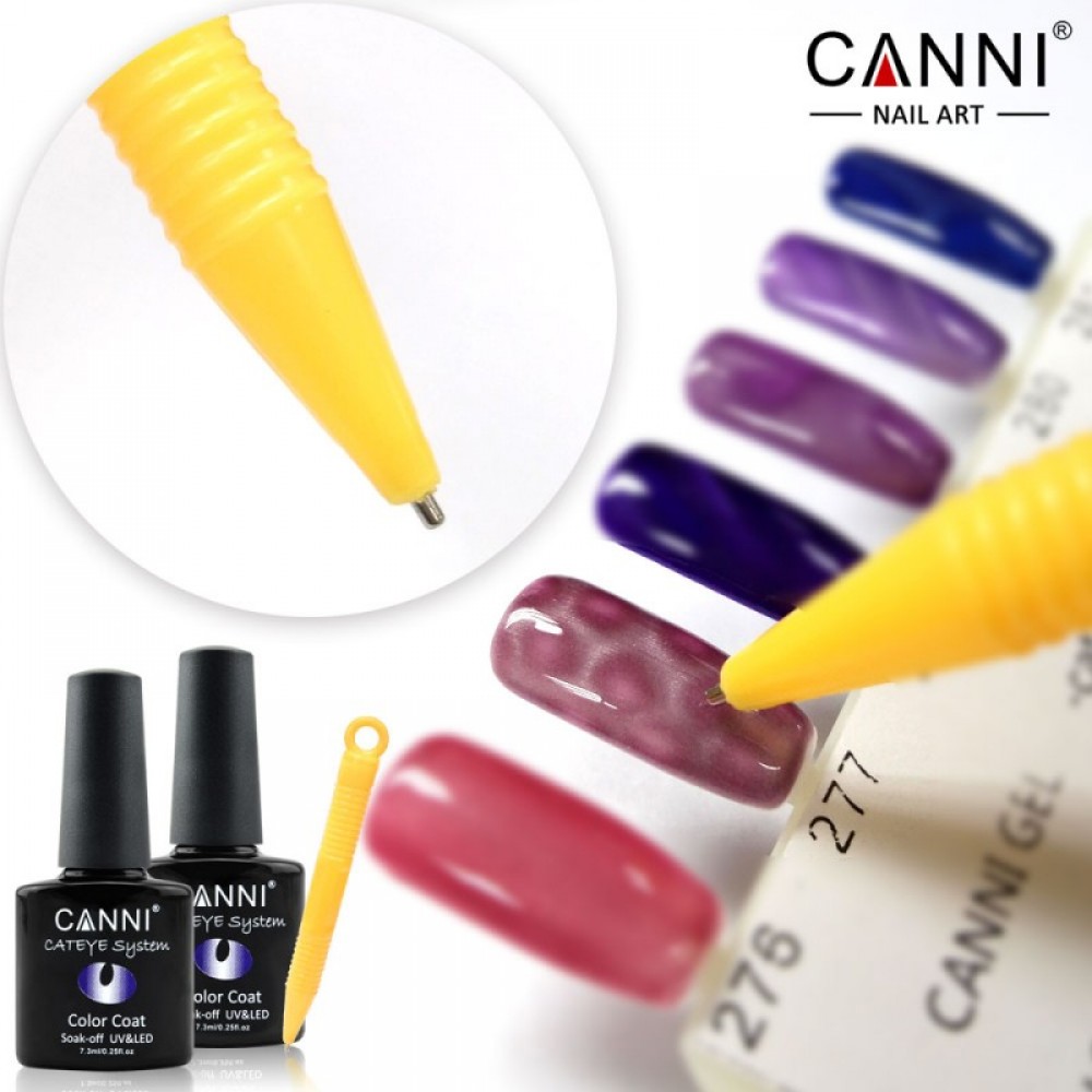 Canni Magnetic Pen - (μαγνητικό στυλό για τη δημιουργία cateye εφέ)