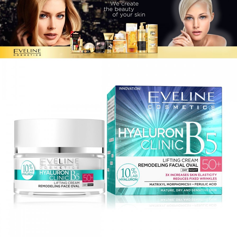 Eveline Hyaluron Clinic Anti Wrinkle Cream 50+ 50ml  Κρέμα ημέρας 40+