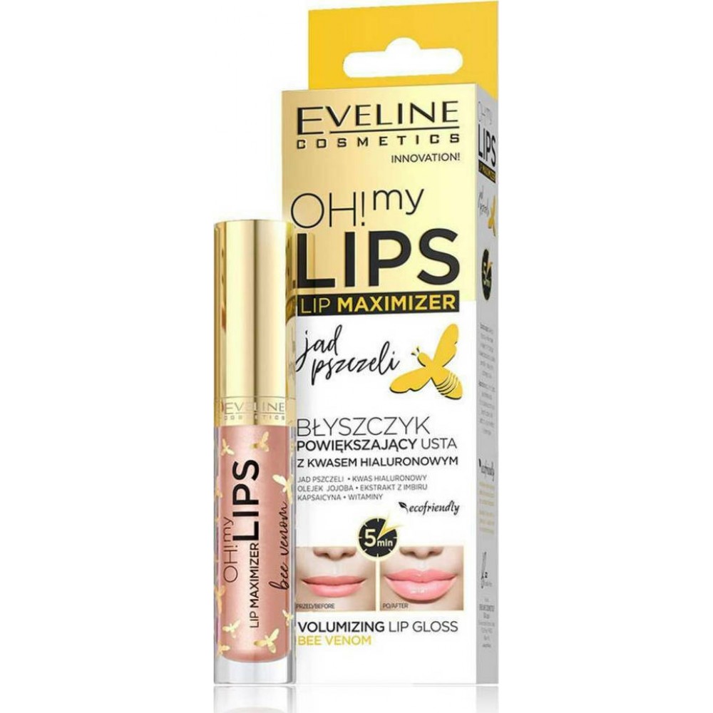 Eveline Oh! my Lips Maximizer Serum Bee Venom 4.5ml μεγεθύνει τα χείλη 