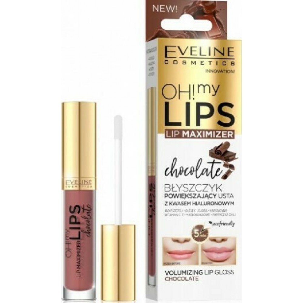 Eveline Oh! My Lips Lip Maximizer Chocolate 4.5ml μεγεθύνει τα χείλη 