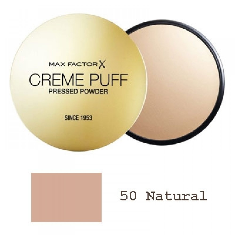 Max Factor Creme Puff Powder Compact 50 Natural 14gr