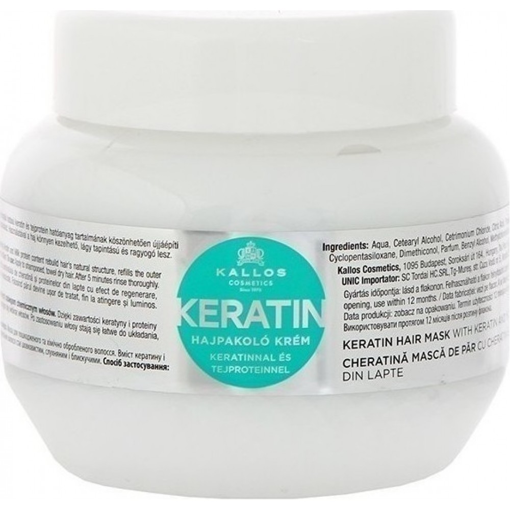 Kallos Cosmetics Keratin Hair Mask Μάσκα μαλλιών με κερατίνη 275ml (All Hair Types)