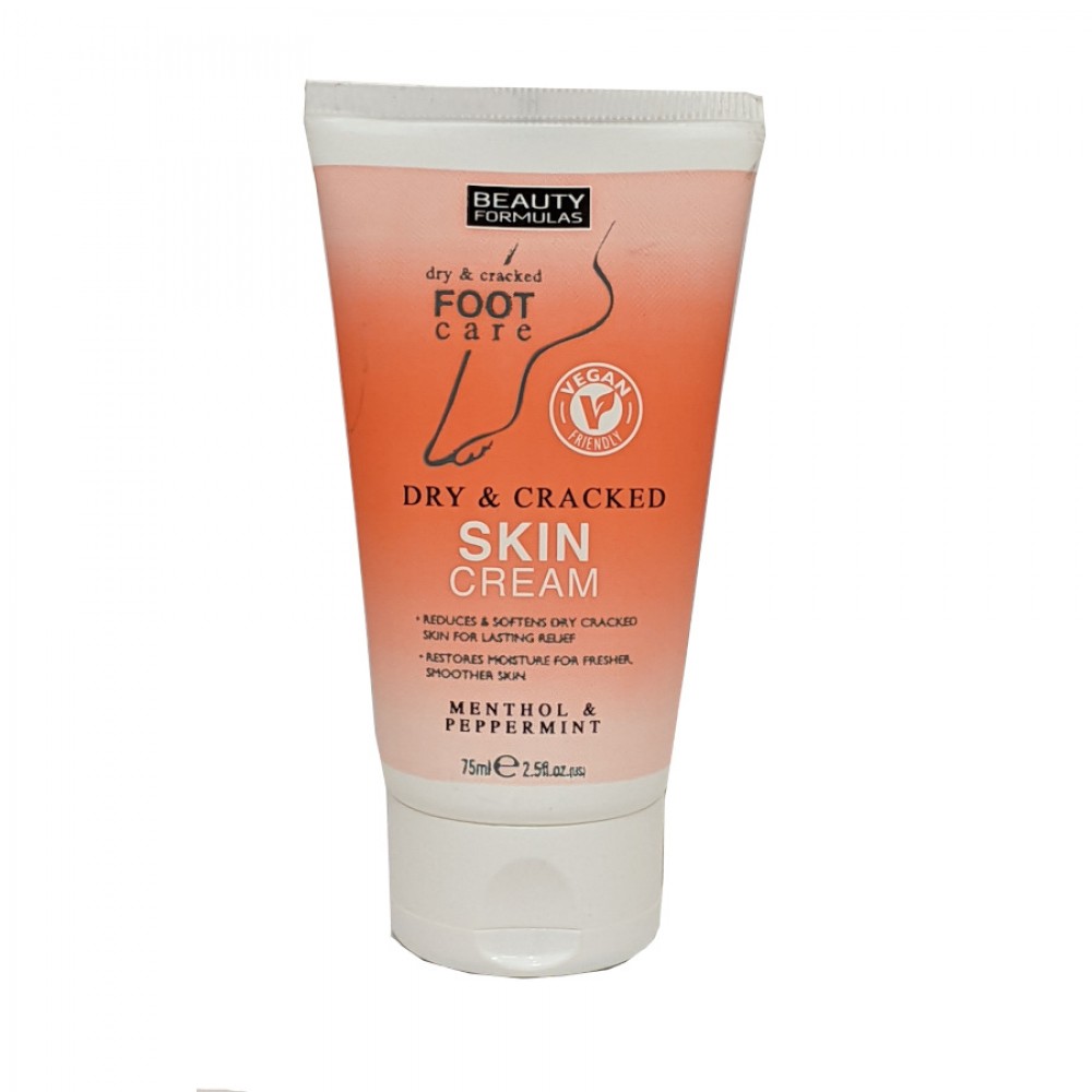 Beauty Formulas Dry & Cracked Skin Cream - 75ml Κρέμα ποδιών για ξηρό και ραγισμένο δέρμα