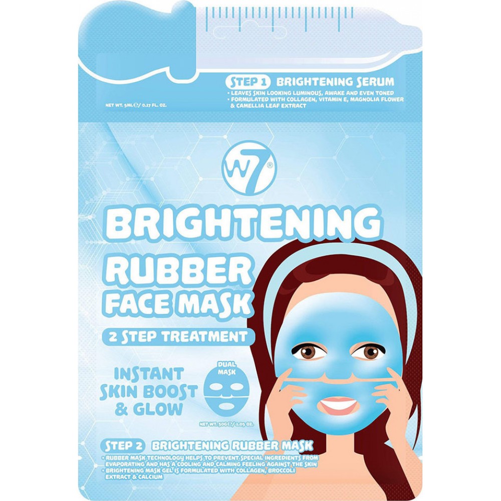 W7 Brightening 2 Step treatment Rubber Face Mask Μάσκα προσώπου 5ml